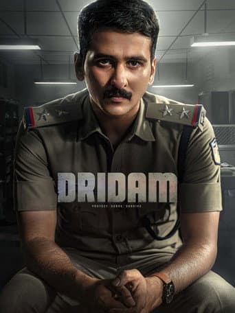 Dridam
